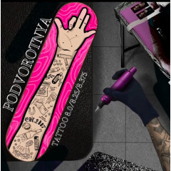 Дека для скейтборда Кутёж Tatoo 8.375